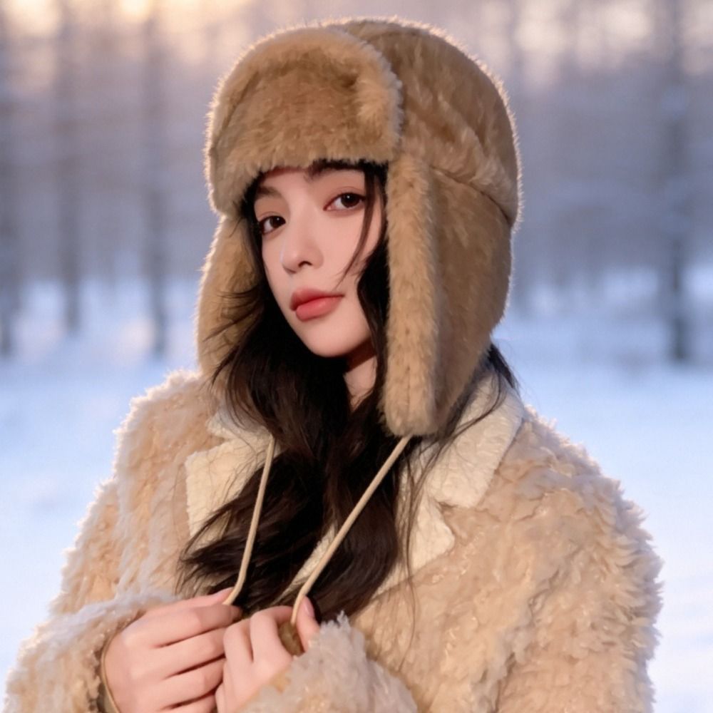 Sıcak Polyester Kulaklıklı Şap - Trapper Hat Ear Flap incelemesi ve fiyatı